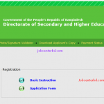 Directorate of Secondary and Higher Education known as DSHC